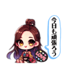 日常で使えるスタンプ✳︎kpop女子（個別スタンプ：8）