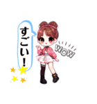 日常で使えるスタンプ✳︎kpop女子（個別スタンプ：13）