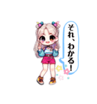 日常で使えるスタンプ✳︎kpop女子（個別スタンプ：16）