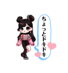 日常で使えるスタンプ✳︎kpop女子（個別スタンプ：18）