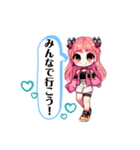 日常で使えるスタンプ✳︎kpop女子（個別スタンプ：19）