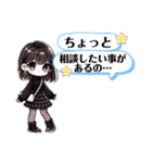 日常で使えるスタンプ✳︎kpop女子（個別スタンプ：23）
