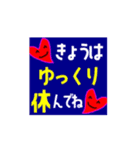 【動く】勤労感謝カラフルメッセージ（個別スタンプ：6）