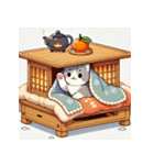 こたつねこスタンプ（個別スタンプ：23）