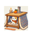 こたつねこスタンプ（個別スタンプ：32）