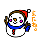 雪だるま「花吉」のLINEスタンプ（個別スタンプ：14）