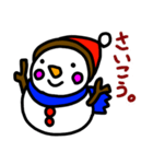 雪だるま「花吉」のLINEスタンプ（個別スタンプ：17）