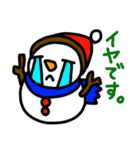 雪だるま「花吉」のLINEスタンプ（個別スタンプ：19）