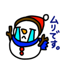 雪だるま「花吉」のLINEスタンプ（個別スタンプ：20）