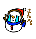 雪だるま「花吉」のLINEスタンプ（個別スタンプ：21）