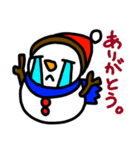 雪だるま「花吉」のLINEスタンプ（個別スタンプ：22）