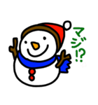 雪だるま「花吉」のLINEスタンプ（個別スタンプ：24）