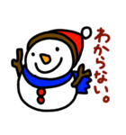 雪だるま「花吉」のLINEスタンプ（個別スタンプ：25）