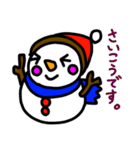 雪だるま「花吉」のLINEスタンプ（個別スタンプ：27）