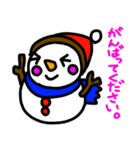 雪だるま「花吉」のLINEスタンプ（個別スタンプ：29）