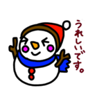 雪だるま「花吉」のLINEスタンプ（個別スタンプ：30）