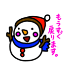 雪だるま「花吉」のLINEスタンプ（個別スタンプ：34）