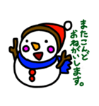 雪だるま「花吉」のLINEスタンプ（個別スタンプ：35）