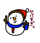 雪だるま「花吉」のLINEスタンプ（個別スタンプ：39）