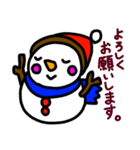 雪だるま「花吉」のLINEスタンプ（個別スタンプ：40）