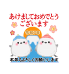 シマエナガさん「冬」（個別スタンプ：33）