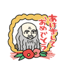 【名画第二弾】冬＆年末年始★pocaママ（個別スタンプ：1）