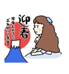 【名画第二弾】冬＆年末年始★pocaママ（個別スタンプ：4）