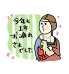 【名画第二弾】冬＆年末年始★pocaママ（個別スタンプ：16）