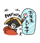 【名画第二弾】冬＆年末年始★pocaママ（個別スタンプ：23）