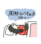 【名画第二弾】冬＆年末年始★pocaママ（個別スタンプ：39）