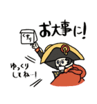 【名画第二弾】冬＆年末年始★pocaママ（個別スタンプ：40）