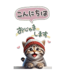 ねこちぃずneo★冬・年末挨拶-BIG-（個別スタンプ：3）