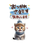 ねこちぃずneo★冬・年末挨拶-BIG-（個別スタンプ：7）