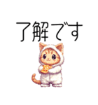 冬❤︎ドット絵パジャマ猫（個別スタンプ：6）