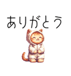 冬❤︎ドット絵パジャマ猫（個別スタンプ：10）