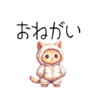 冬❤︎ドット絵パジャマ猫（個別スタンプ：18）