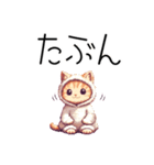 冬❤︎ドット絵パジャマ猫（個別スタンプ：25）