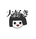 タニシ族のスタンプ ver.3（個別スタンプ：9）