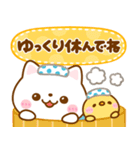 毎日使いやすい♡ねこねこにゃんこ（個別スタンプ：6）