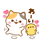 毎日使いやすい♡ねこねこにゃんこ（個別スタンプ：18）