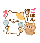 毎日使いやすい♡ねこねこにゃんこ（個別スタンプ：23）