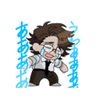 シロコガさん（個別スタンプ：1）