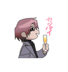 シロコガさん（個別スタンプ：7）