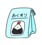 てんむすん。（個別スタンプ：16）