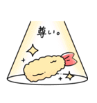 てんむすん。（個別スタンプ：20）