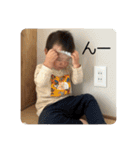 My nephew 陽 2024（個別スタンプ：19）