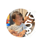 My nephew 陽 2024（個別スタンプ：22）