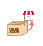 お金と身分証明書 (新札)スタンプ（個別スタンプ：33）