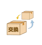 お金と身分証明書 (新札)スタンプ（個別スタンプ：34）