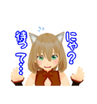 ファンタジー猫娘とカチューシャ戦士（個別スタンプ：18）